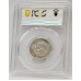AUSTRALIA 1952 . ONE 1 SHILLING . ERROR . BROADSTRUCK